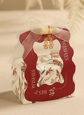 婚礼伴手礼盒小清新糖盒结婚喜糖盒子小众糖果包装盒喜糖袋子