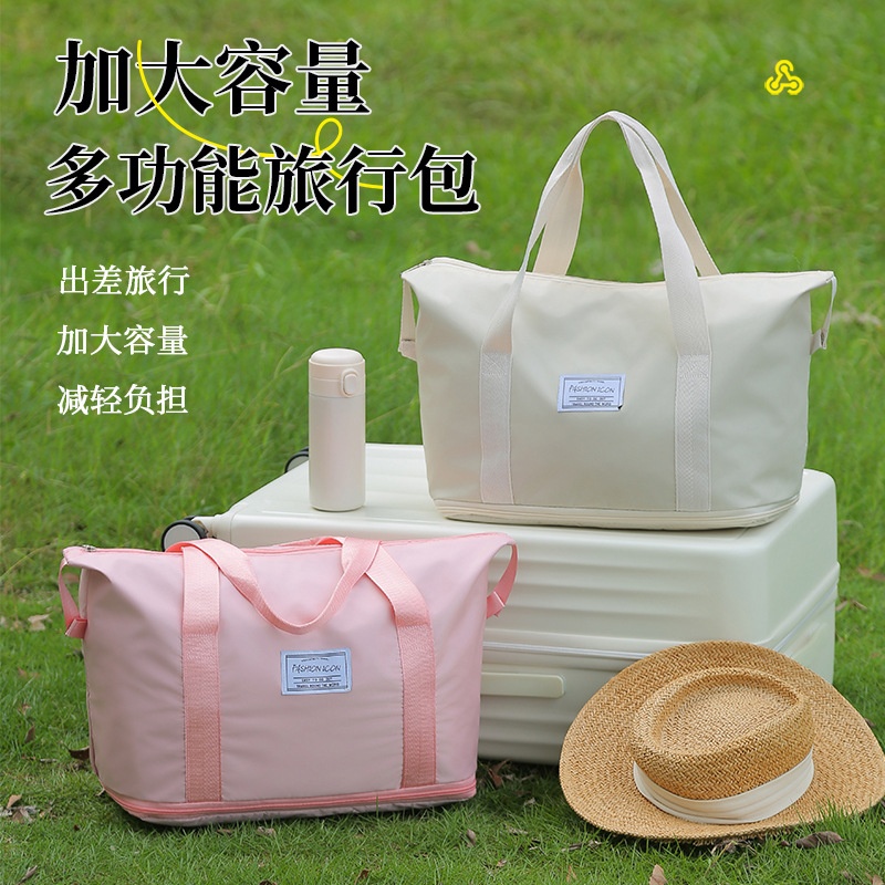 旅行包收纳袋大容量飞机包干湿分离旅行袋可套拉杆箱行李箱收纳包