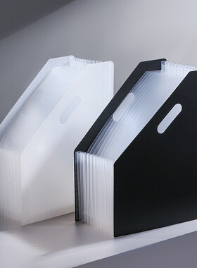 A4伸缩风琴包多层文件夹学生用桌面试卷夹收纳架拉链式商务礼品