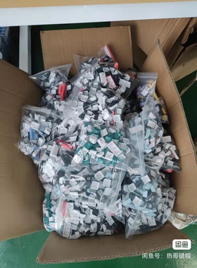 键帽瑕疵包 PBT五面热升华 原厂高度xoa xda 买5送1