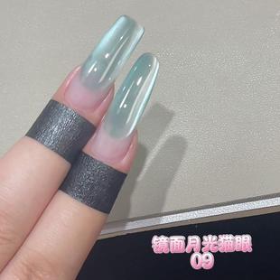 显白裸色玻璃珠猫眼胶美甲店专用 镜面月光猫眼指甲油胶2024年新款