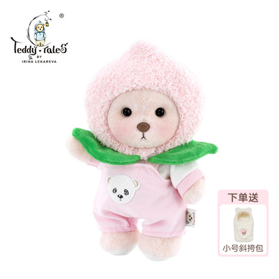 百亿公仔TeddyTales毛绒玩具