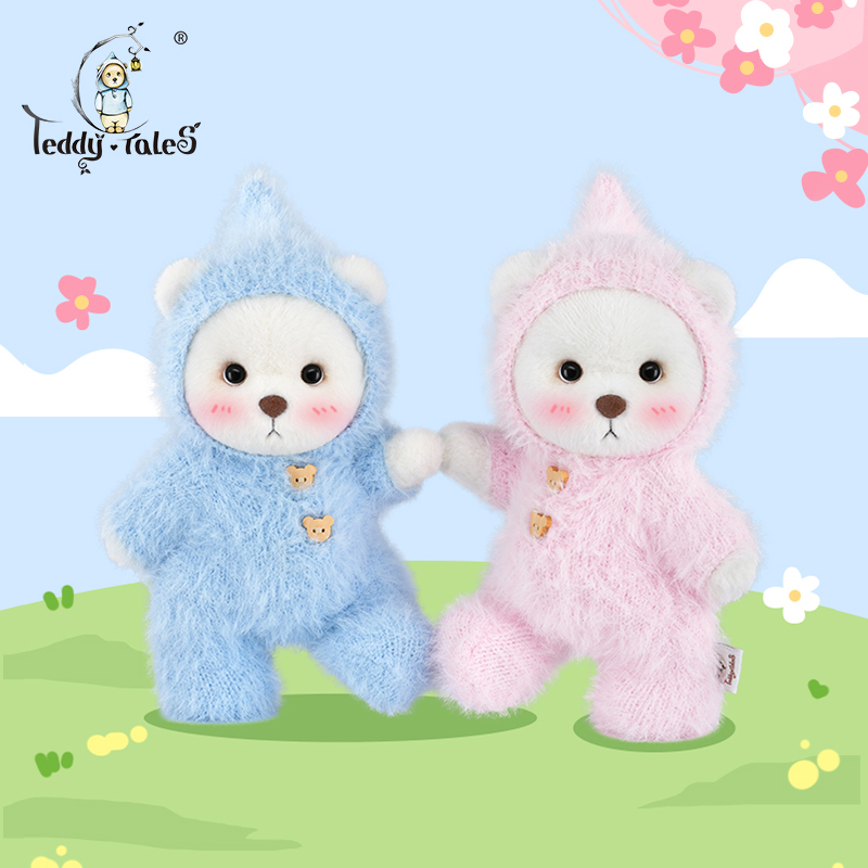 TeddyTales莉娜熊连体爬爬服小号毛绒公仔娃衣新款熊崽服饰 玩具/童车/益智/积木/模型 娃娃/配件/着替 原图主图