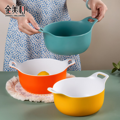 金美利A5密胺双色餐饮店