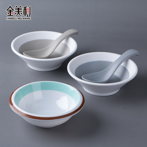 密胺小碗火锅店摆台碗敞口蘸水米饭碗蘸料碗仿瓷磨砂商用仿瓷餐具
