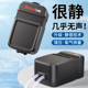 Atman创星新品 UP氧气泵鱼缸增氧小型静音加氧泵冲氧泵可调节