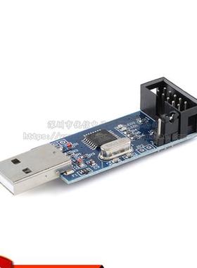 51 52 AVR 编程器 USBASP/USBISP下载器 ATMega8