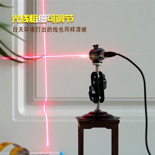 RUT磁铁款十字红外线一字标线器激光器木石材裁床服装定位灯工具