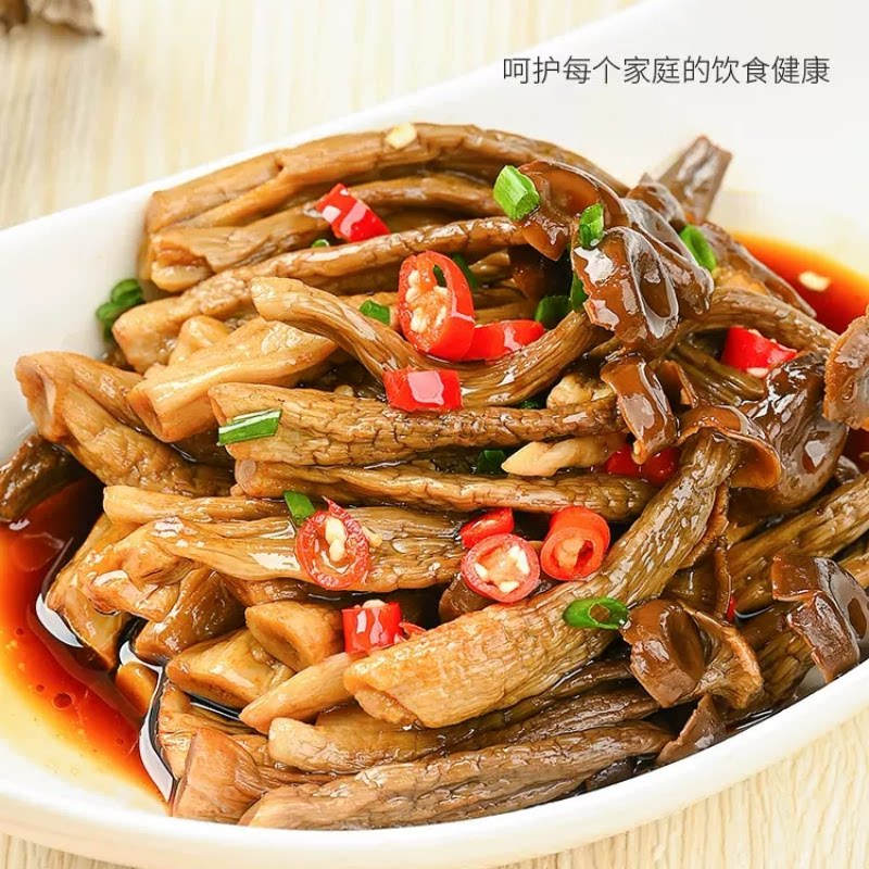 干货鹿茸菇菌菇50g煲汤鲜美火锅凉拌炖菜食材菌菇类特产干货