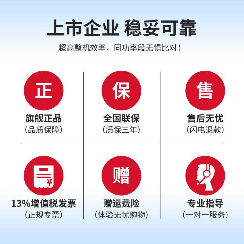 自动稳压静音UPS后备式不间断电源K500延时30分钟 500VA/300W