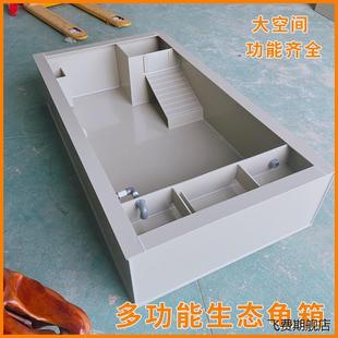 PP塑料大型养殖乌龟箱种龟池别墅生态龟箱净水循环过滤龟缸带晒台