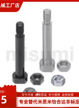 铰链销CLBDG CLBDGH CLBGHN CLBGHNU CLBGN CLBGNU 4 6 5 8 10 12