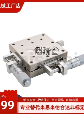 E-XYSSG40-A CR MN E-XYSSG60 E-XYSSG80 E-XYSSG100 -A CR MN