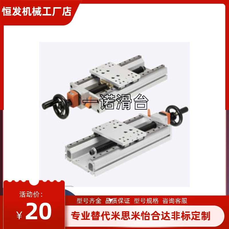 KUDP20-A-420/KUDP20-A/B/C-170~470手动组件 带位置显示器水平型