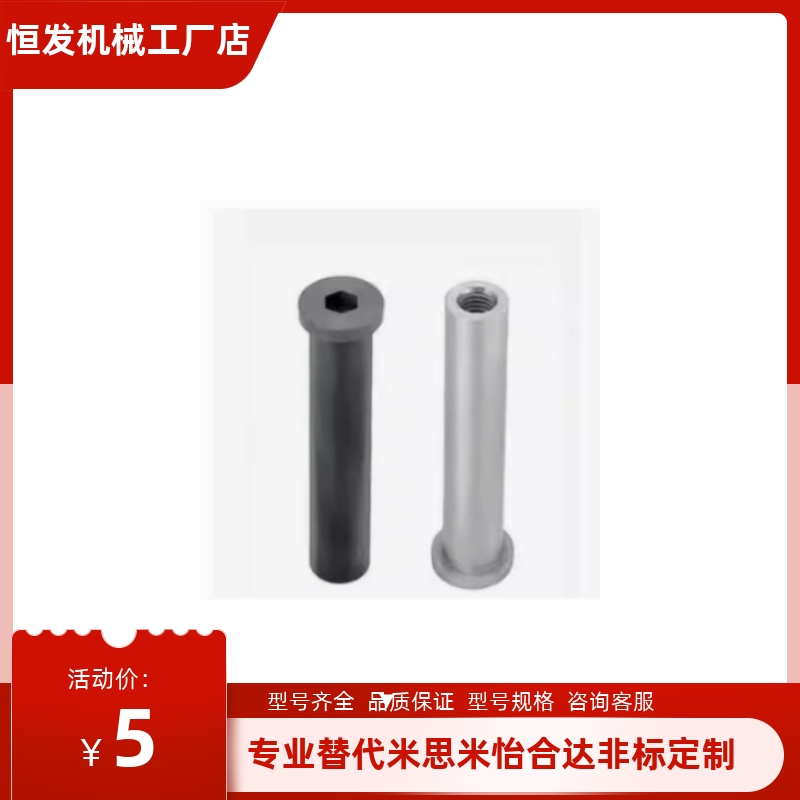 铰链销 CLBR/CLBRHPCLBRPCLBRH/SCLBR5681012131415 161718202225