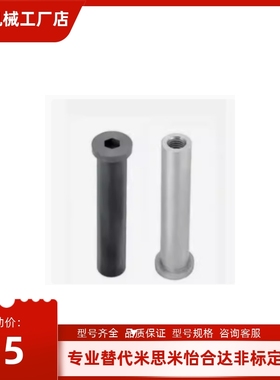 铰链销 CLBR/CLBRHPCLBRPCLBRH/SCLBR5681012131415 161718202225