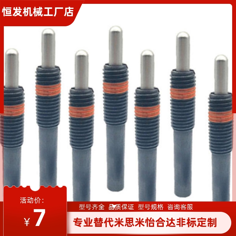 ZAP11 轻载型弹簧柱塞 PJL3/4/5/6/8/10/12-1.5/2/3/4/5/10/15/20