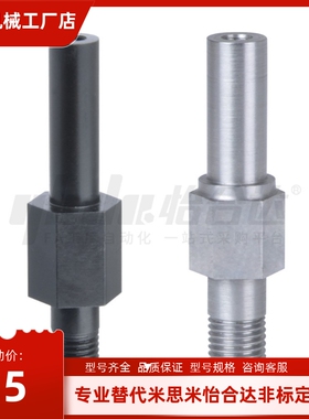 悬臂销MGQ01 02 04 06 07-6 8 10 12 13-Y5-65-F5-G5-22-N3 4 5 6