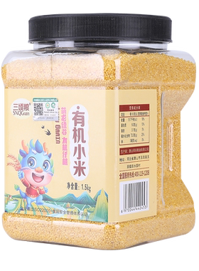三顷粮有机小米桶罐装1.5kg东北