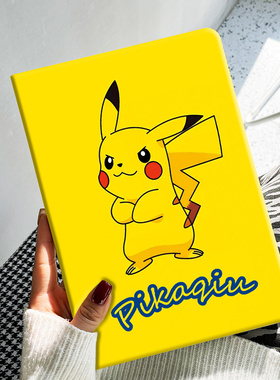 【超值福袋】iPad保护套华为matepad11步步高S6小米平板5pro苹果mini电脑air1/2/3/4适用oppo荣耀平板m6壳7/8