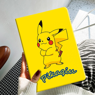 超值福袋 4适用oppo荣耀平板m6壳7 iPad保护套华为matepad11步步高S6小米平板5pro苹果mini电脑air1