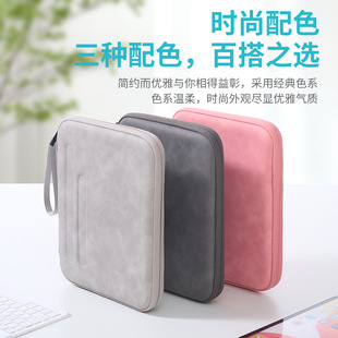 苹果iPad11平板包适用A16硬壳包eva电脑手提包mini7外出携带air1/2羊巴皮pro12.9保护套第9代8防摔3收纳袋4/5