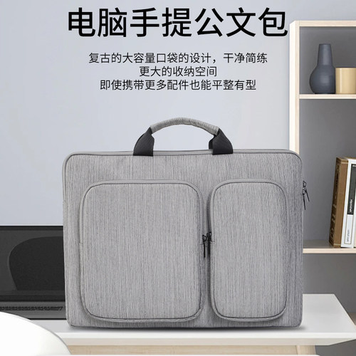 新款笔记本手提电脑包