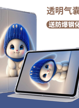 读书郎C15保护套G550A保护壳G100A/G500X学习机皮套G90/G90S家教机G600学生平板支架G90A/G90X电脑g550s外壳