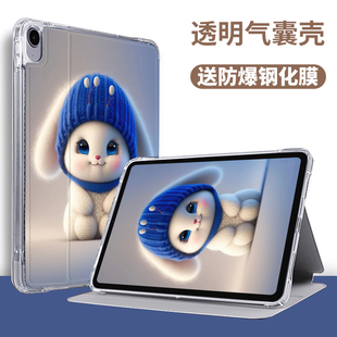 G90X电脑g550s外壳 G90S家教机G600学生平板支架G90A 读书郎C15保护套G550A保护壳G100A G500X学习机皮套G90