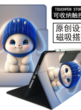 小度K16 Pro保护套K20学习机平板壳XDH-25-B3全包s12防摔磁吸带支架s20pro家教机z20plus卡通g16智能C学习A20