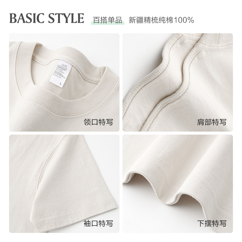 NEW DAIRY BEACH PRINT  MILKY WHITE 265G ROUND NECK SHORT SLEEVE T-SHIRT MENS COMFORTABLE LOOSE CASUAL HALF SLEEVE WOMEN