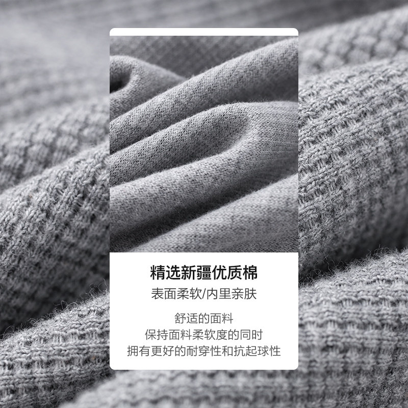 A PAIR OF SWEATPANTS TO WEAR  WAFFLE LIGHT GRAY LOOSE LEGGINGS MENS CASUAL DRAWSTRING SWEATPANTS WOMEN