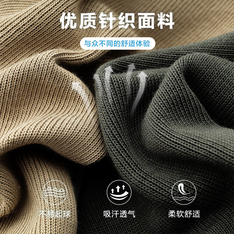 AMERICAN RETRO  COMFORTABLE AND VERSATILE  KHAKI CASUAL KNIT CROPPED PANTS MENS LOOSE SPORTS CASUAL SHORTS WOMENS