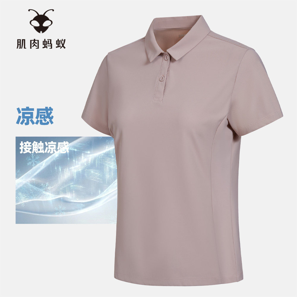 GYMANT肌肉蚂蚁夏季新款健身运动衣凉感休闲藕粉色女翻领短袖POLO