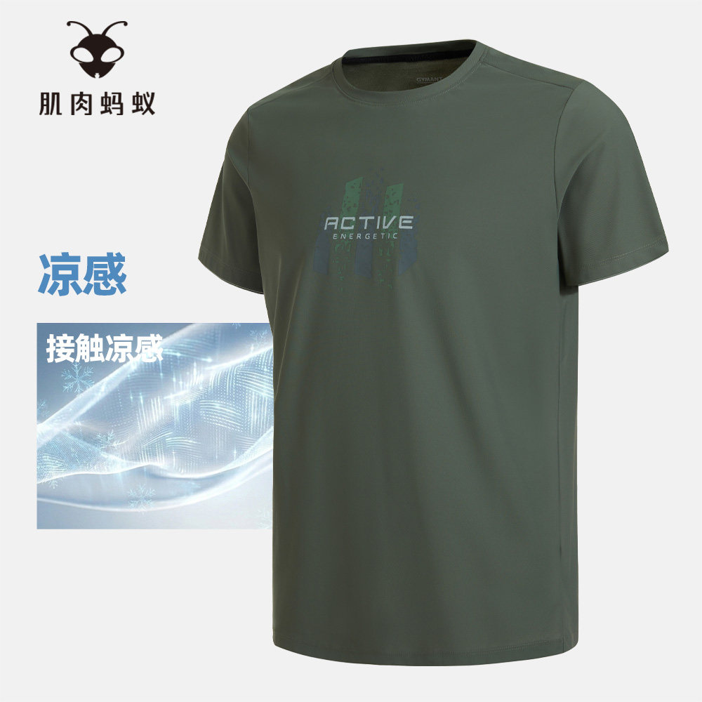 GYMANT肌肉蚂蚁夏季新款运动健身衣休闲凉感军绿色男圆领短袖T恤