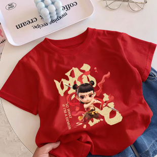 衣服男女童国潮帅气中小童半袖 儿童夏装 上衣 t恤新款 哪吒纯棉短袖