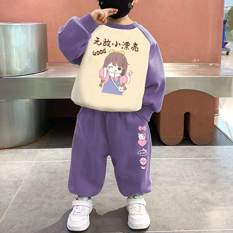 儿童套装秋冬装新款洋气女童长袖上衣宝宝网红炸街春季卫衣两件套