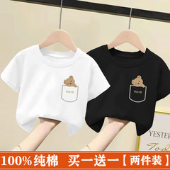 100%纯棉儿童短袖t恤2025夏装新款洋气韩版男女童衣服宝宝上衣薄