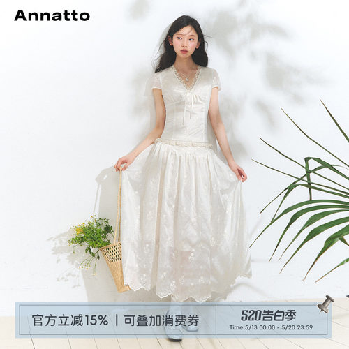 ANNATTO蕾丝花边V领上衣套装裙