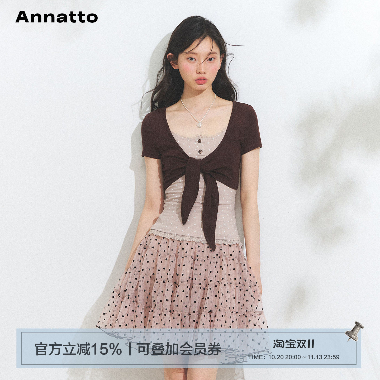 ANNATTO 芋泥啵啵奶咖 假两件胸口绑带针织短袖+波点网纱半身裙