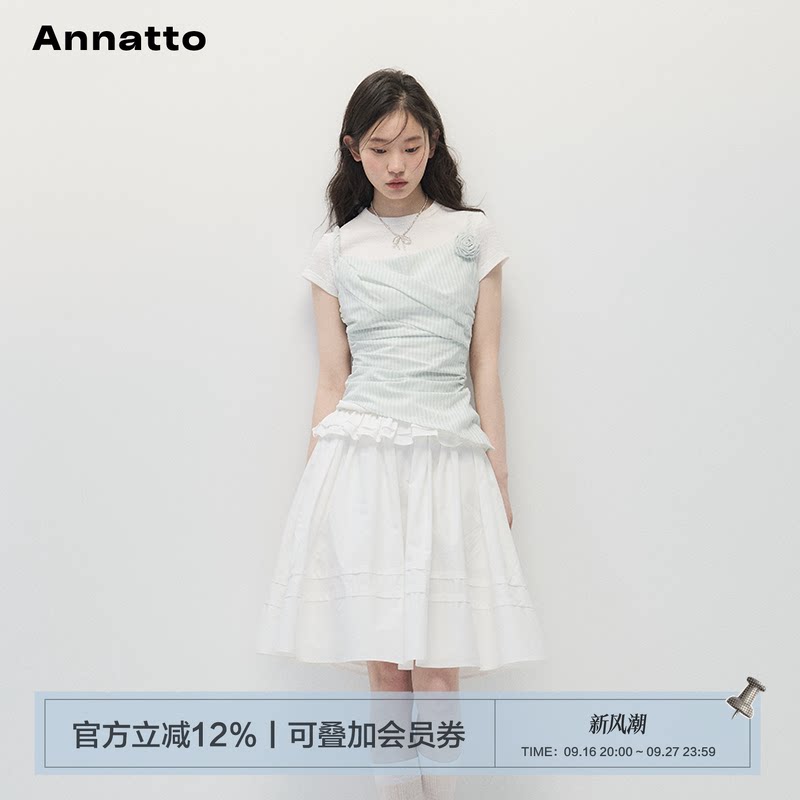 ANNATTO绿色玫瑰吊带背心上衣女图片