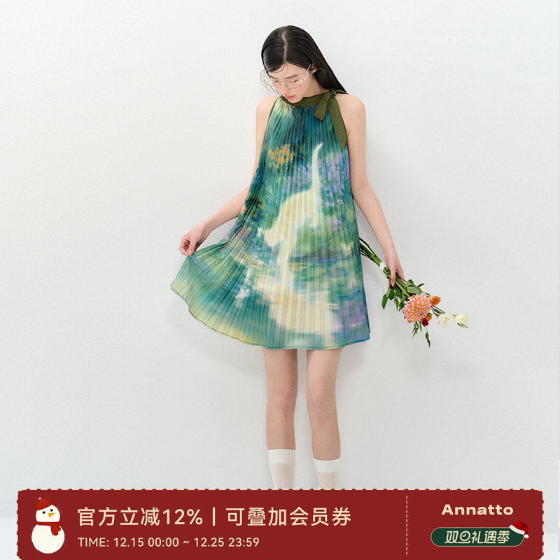 ANNATTO设计感印花压褶连衣裙女