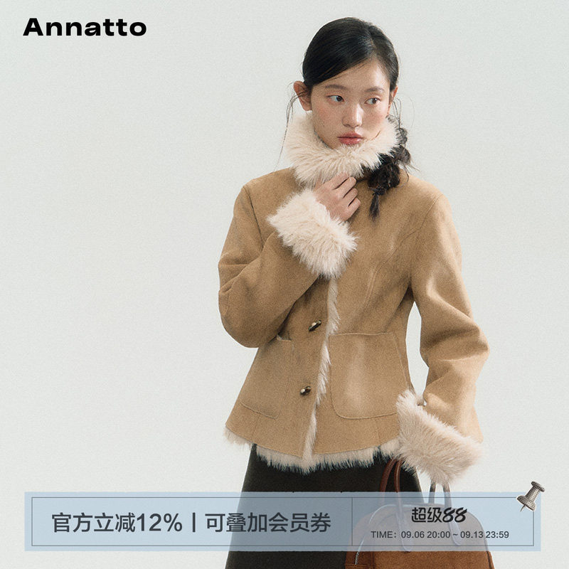 ANNATTO 悉尼往事 原创设计冬季新款卡其色皮毛一体保暖厚外套女