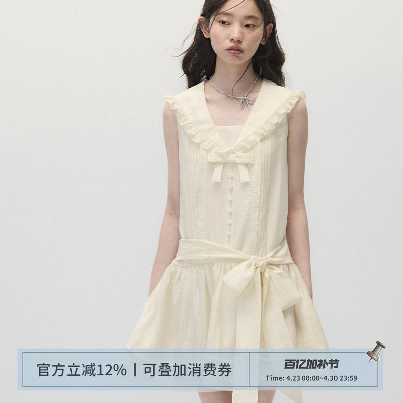 ANNATTO 海屿之恋 夏季法式低腰蝴蝶结绑带米色海军领连衣裙女
