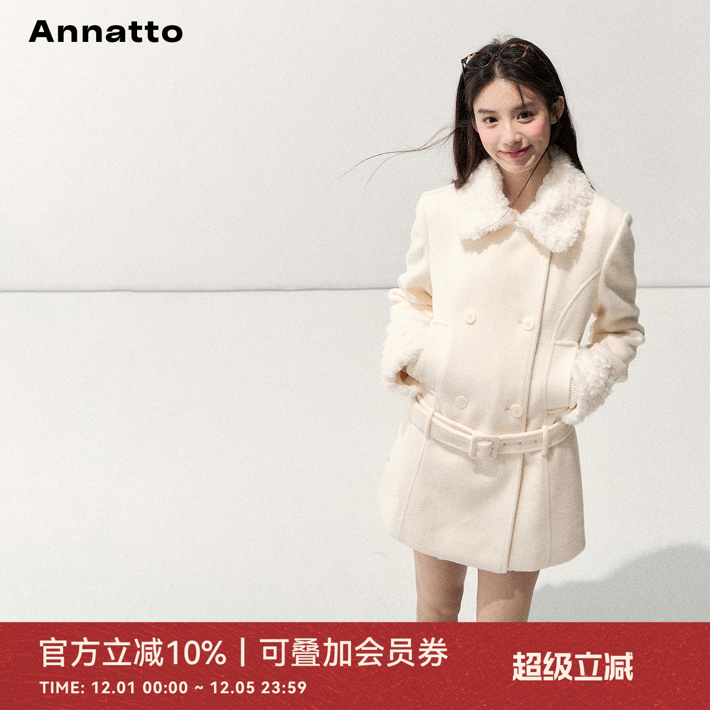 ANNATTO冬季含羊毛保暖外套女