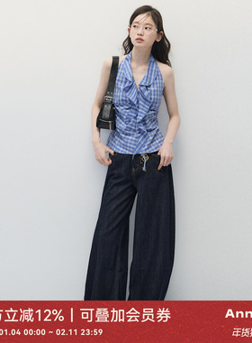 ANNATTO 都市浪漫 夏季设计感蓝色格纹V领挂脖背心上衣牛仔裤女