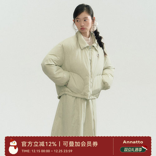 ANNATTO冬季保暖棉服半裙套装女