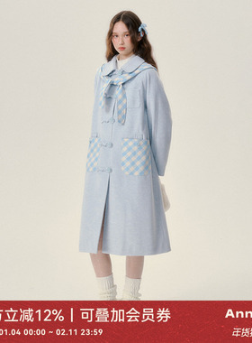 ANNATTO 冬日恋歌 2024年冬季新款显瘦中长款呢子外套女毛呢大衣