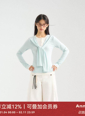 ANNATTO 2025春季薄款浅蓝色修身显瘦假两件长袖内搭打底衫上衣女