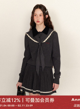 ANNATTO航海日记 针织套装女时尚两件套可拆卸海军领毛衣百褶短裙